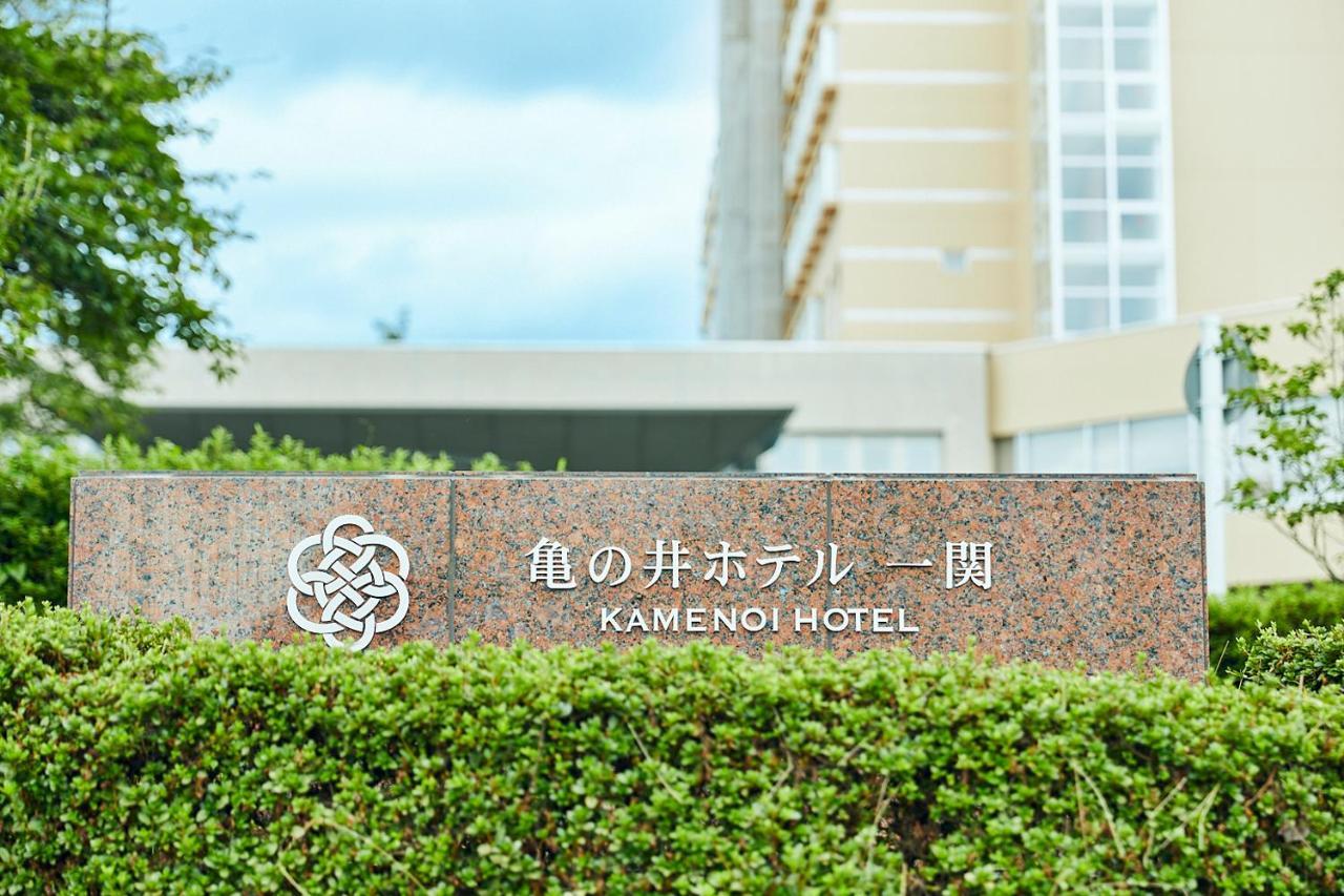 Kamenoi Hotel Ichinoseki Extérieur photo